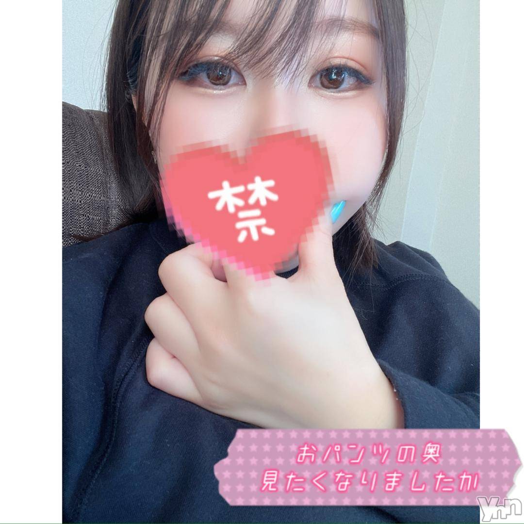 甲府ソープBARUBORA(バルボラ)よしの(22)の2024年10月31日写メブログ「💌 金塊争奪戦ならぬお部屋争奪戦開催」