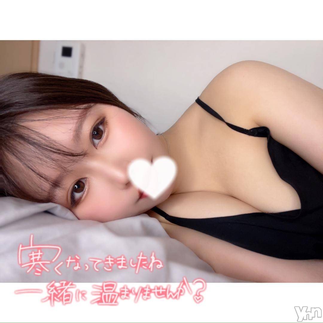 甲府ソープBARUBORA(バルボラ)よしの(22)の2024年11月19日写メブログ「💌 11/3の謝謝」