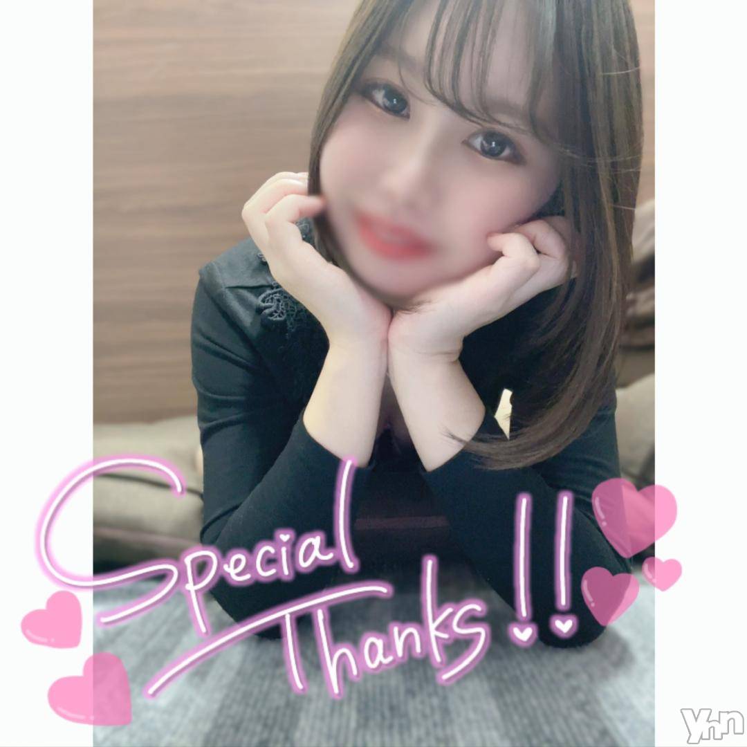 甲府ソープBARUBORA(バルボラ)よしの(22)の2024年11月27日写メブログ「💌 11/24の謝謝」