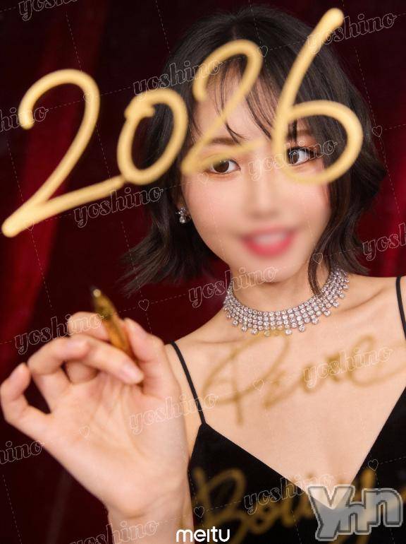 甲府ソープBARUBORA(バルボラ)よしの(22)の2026年1月1日写メブログ「💌 𝐇𝐞𝐥𝐥𝐨 𝟐𝟎𝟐𝟔」