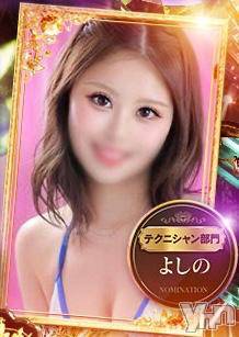 甲府ソープBARUBORA(バルボラ)よしの(22)の2026年8月19日写メブログ「💌 デカ尻、参戦‼️」