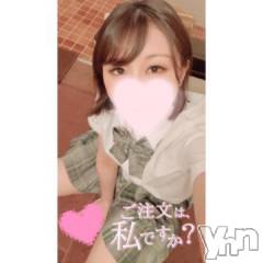 甲府ソープBARUBORA(バルボラ) よしの(22)の12月22日写メブログ「💌 今日はこれ🫰」