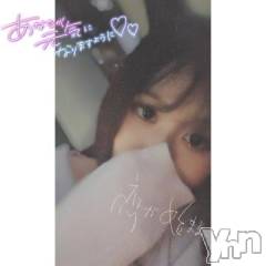 甲府ソープBARUBORA(バルボラ) よしの(22)の12月27日写メブログ「💌 今日も元気✌️」