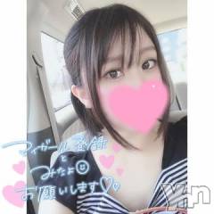 甲府ソープBARUBORA(バルボラ) よしの(22)の12月28日写メブログ「💌 もしやもしや」
