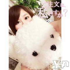 甲府ソープBARUBORA(バルボラ) よしの(22)の1月27日写メブログ「💌 昨日の謝謝」