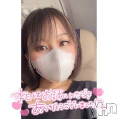 甲府ソープBARUBORA(バルボラ) よしの(22)の6月23日写メブログ「💌 今日の謝謝」