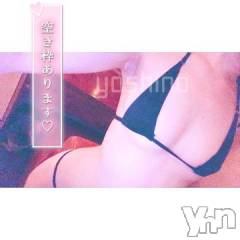 甲府ソープBARUBORA(バルボラ) よしの(22)の6月27日写メブログ「💌 あとふつか！」