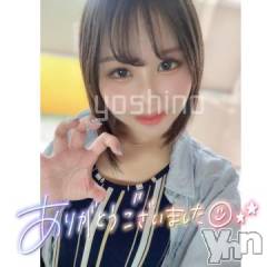 甲府ソープBARUBORA(バルボラ) よしの(22)の6月29日写メブログ「💌 最終日の謝謝と6月のありがとう」