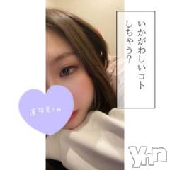 甲府ソープBARUBORA(バルボラ) よしの(22)の1月9日写メブログ「💌 12/28の謝謝」