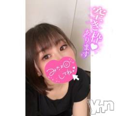 甲府ソープBARUBORA(バルボラ) よしの(22)の1月19日写メブログ「💌 いちにちめッ」