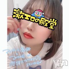甲府ソープBARUBORA(バルボラ) よしの(22)の1月21日写メブログ「💌 1/20の謝謝」