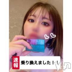 甲府ソープBARUBORA(バルボラ) よしの(22)の2月22日写メブログ「💌 いちにちめッ」