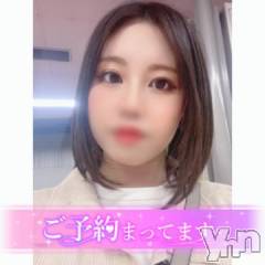 甲府ソープBARUBORA(バルボラ) よしの(22)の4月20日写メブログ「こんにちは」