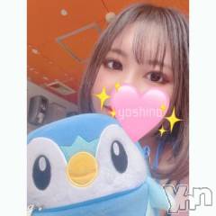 甲府ソープBARUBORA(バルボラ) よしの(22)の8月2日写メブログ「💌 眠れないアル、、、(7/21の謝謝)」