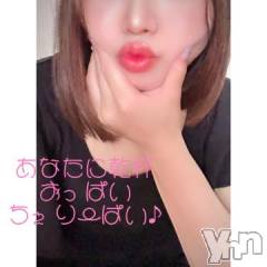 甲府ソープBARUBORA(バルボラ) よしの(22)の9月29日写メブログ「💌 さいしゅうびッ」