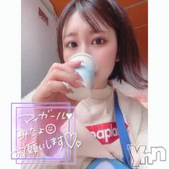 甲府ソープBARUBORA(バルボラ) よしの(22)の6月17日写メブログ「💌 5/28の謝謝」
