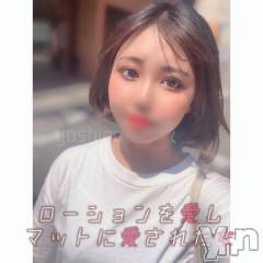 甲府ソープBARUBORA(バルボラ) よしの(22)の3月20日写メブログ「💌 OMG✋🏻」