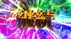 甲府ソープBARUBORA(バルボラ) よしの(22)の3月22日写メブログ「💌 2月も🌟🌟🌟」