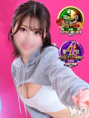 よしの(22) 身長155cm、スリーサイズB88(E).W56.H90。甲府ソープ BARUBORA(バルボラ)在籍。