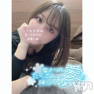 甲府ソープ BARUBORA(バルボラ) よしの(22)の2月19日写メブログ「💌 いえーい✌️」