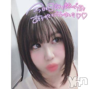 甲府ソープ BARUBORA(バルボラ) よしの(22)の4月29日写メブログ「💌 21日の謝謝とGWスタート」