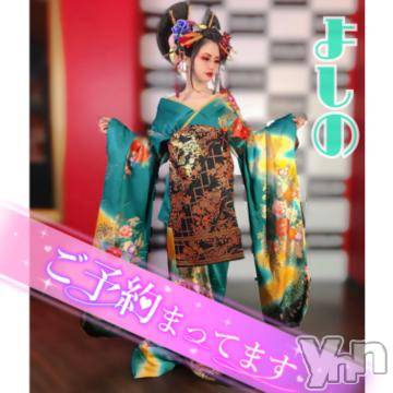 甲府ソープ BARUBORA(バルボラ) よしの(22)の4月30日写メブログ「💌 22日の謝謝と花魁」