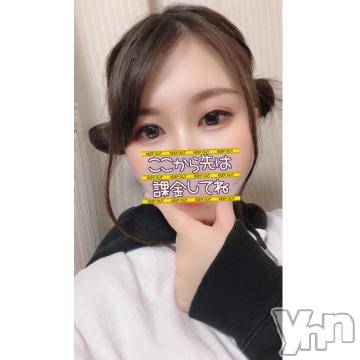 甲府ソープ BARUBORA(バルボラ) よしの(20)の5月31日写メブログ「💌 5月もありがとう🫶」