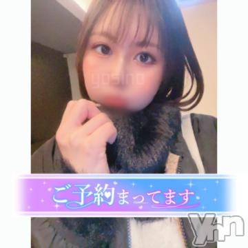 甲府ソープ BARUBORA(バルボラ) よしの(22)の12月3日写メブログ「💌 冬だァ」