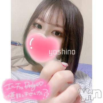 甲府ソープ BARUBORA(バルボラ) よしの(22)の12月30日写メブログ「💌 よっかめッ」