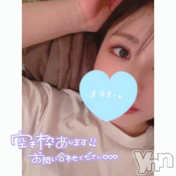 甲府ソープ BARUBORA(バルボラ) よしの(22)の2月20日写メブログ「💌 明後日からだヨ」