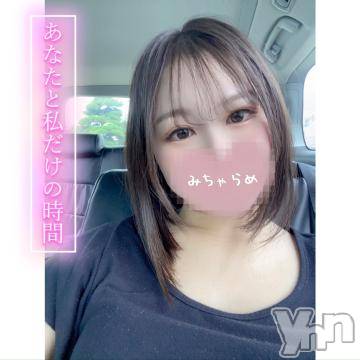 甲府ソープ BARUBORA(バルボラ) よしの(22)の5月4日写メブログ「💌 じゅうににちめッ」