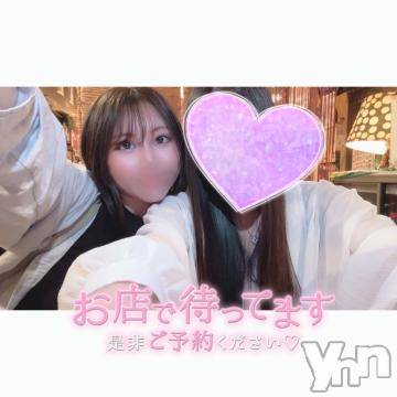 甲府ソープ BARUBORA(バルボラ) よしの(22)の5月29日写メブログ「💌 明日からッ」