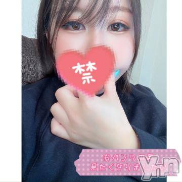 甲府ソープ BARUBORA(バルボラ) よしの(22)の5月30日写メブログ「💌 5/6の謝謝」