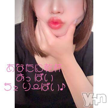 甲府ソープ BARUBORA(バルボラ) よしの(22)の9月29日写メブログ「💌 さいしゅうびッ」