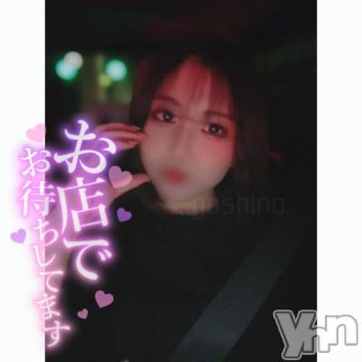 甲府ソープ BARUBORA(バルボラ) よしの(22)の4月1日写メブログ「💌 3/20の謝謝」