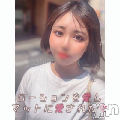 甲府ソープ BARUBORA(バルボラ) よしの(22)の3月20日写メブログ「💌 OMG✋🏻」