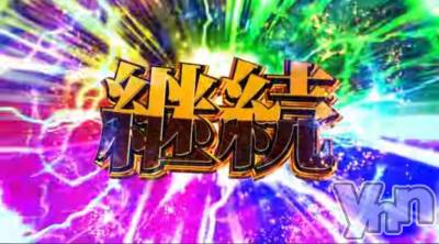 甲府ソープ BARUBORA(バルボラ) よしの(22)の3月22日写メブログ「💌 2月も🌟🌟🌟」