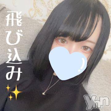石和ソープ 石和クリスタル(イサワクリスタル) れむ(20)の3月2日写メブログ「予約大歓迎🐰💞」