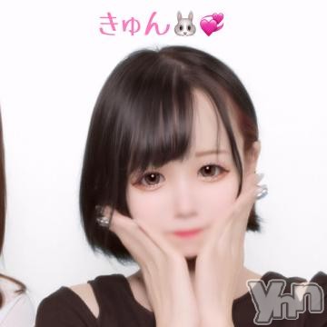 石和ソープ石和クリスタル(イサワクリスタル)れむ(20)の2023年3月17日写メブログ「本日もあと6時間‼️」