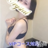 れむ(20)
