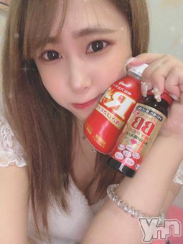 甲府ソープオレンジハウスもな(23)の2023年1月8日写メブログ「嬉しい🥲」