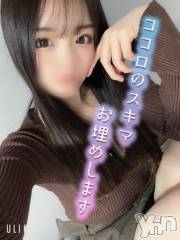 甲府ソープオレンジハウス もか(19)の1月2日写メブログ「もかです☁️♡」