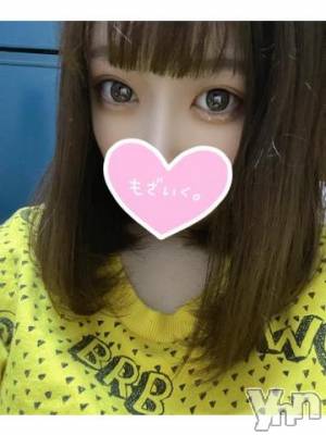 甲府ソープ 石蹄(セキテイ) まゆ(19)の12月27日写メブログ「もう時期」