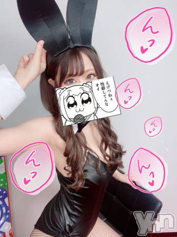 甲府ソープオレンジハウス らんまる(22)の12月30日写メブログ「どっちが好き❓😶‍🌫️」