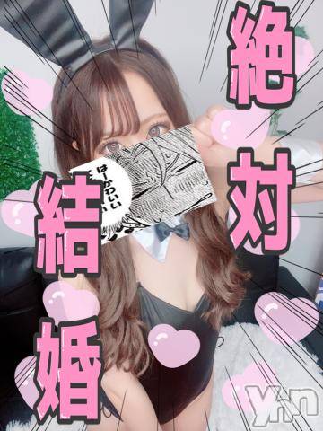 甲府ソープオレンジハウス らんまる(22)の1月1日写メブログ「🍥🤍」