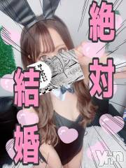 甲府ソープオレンジハウス らんまる(22)の1月1日写メブログ「🍥🤍」