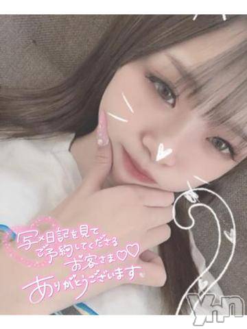 甲府ソープオレンジハウス うらん(20)の12月28日写メブログ「はじめまして😳💘」