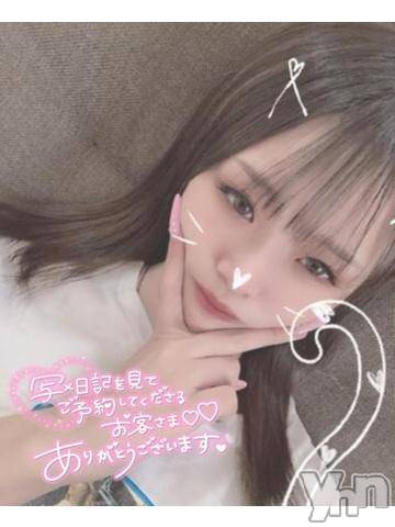 甲府ソープオレンジハウス うらん(20)の12月29日写メブログ「姫納めはうらんで決まり😳」