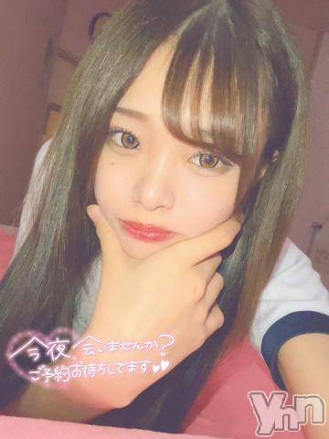 甲府ソープオレンジハウス うらん(20)の1月1日写メブログ「ゼロ距離しよ？😳///」