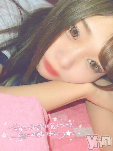 甲府ソープオレンジハウス うらん(20)の1月1日写メブログ「隣来て🙁🤍」